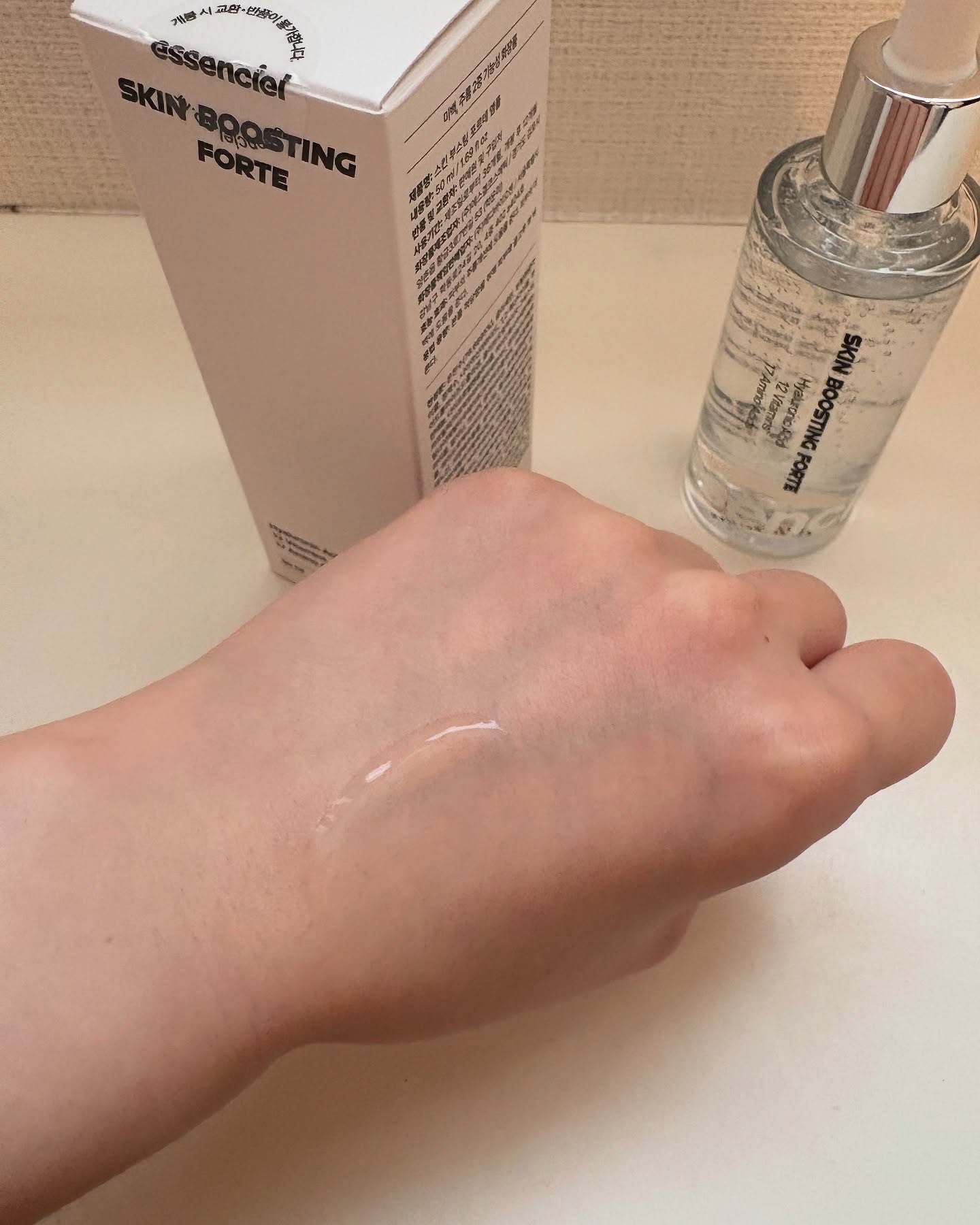 スキンブースティングフォルテセラム/essenciel/美容液を使ったクチコミ（2枚目）