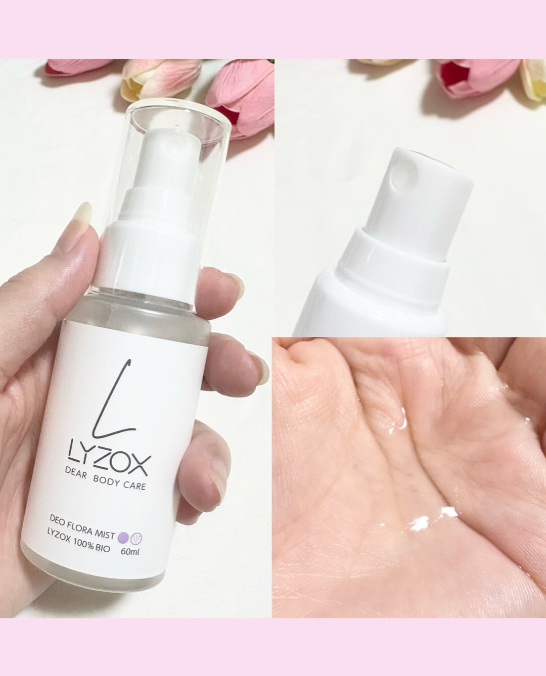LYZバイオミスト/WAFTEC BIO/ミスト状化粧水を使ったクチコミ（3枚目）