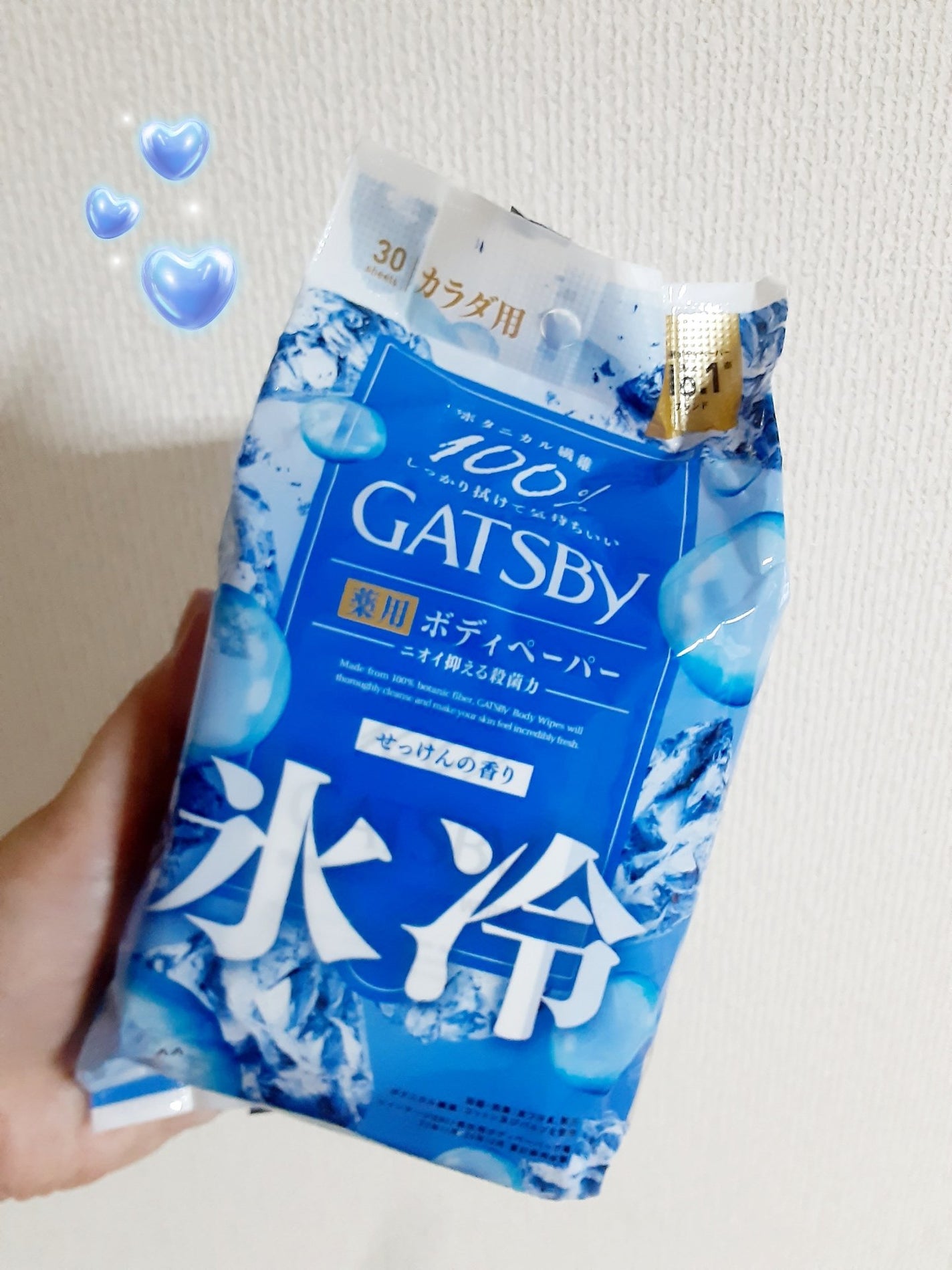 ðããŒã«ãð on LIPS ãð»GATSBYð»ðããã£ããŒããŒððãã£ããã®éŠãï¿¥298ã芧..ãïŒ1æç®ïŒ