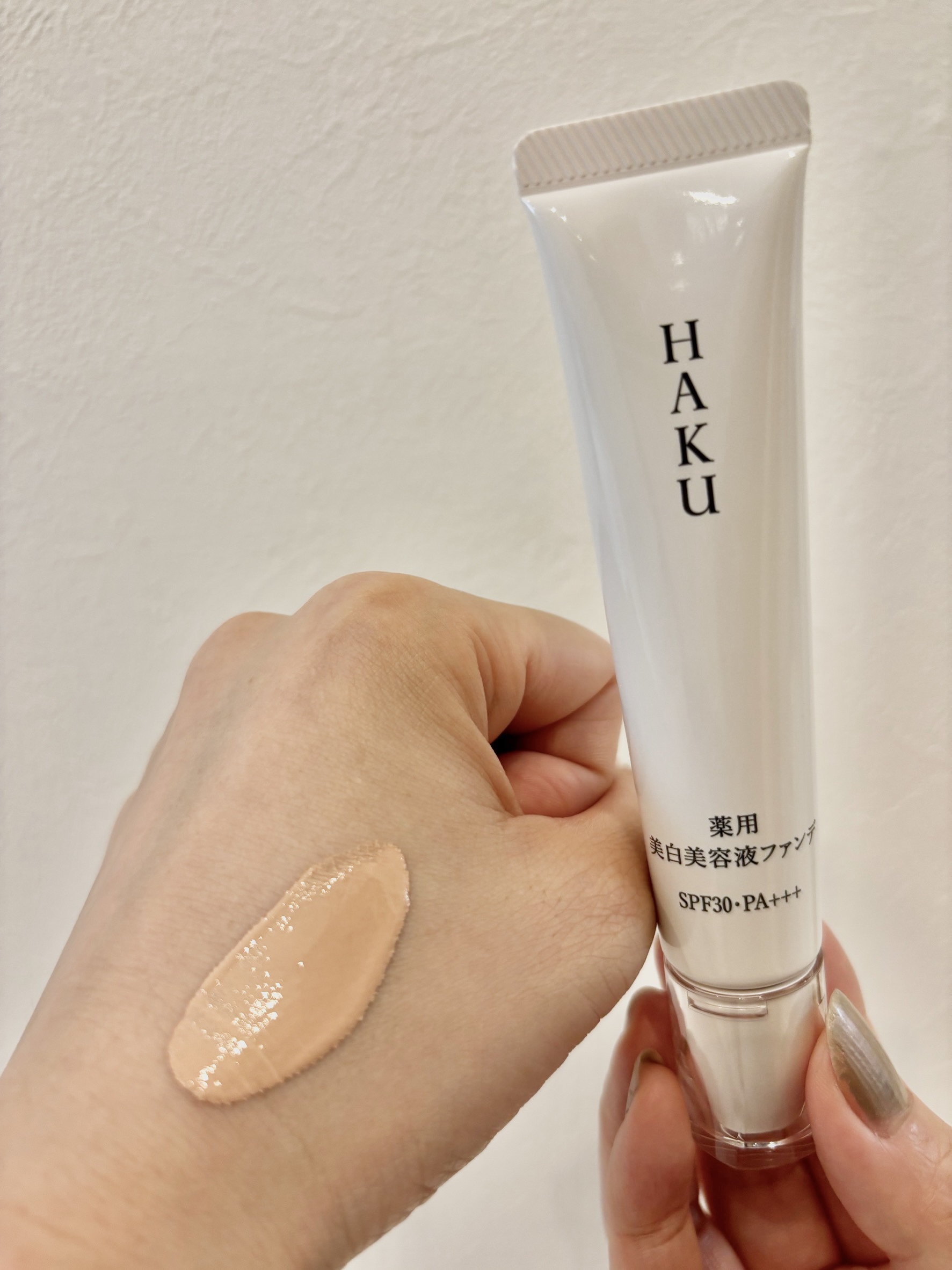 薬用 美白美容液ファンデ（医薬部外品）/HAKU/クリーム・エマルジョンファンデーションを使ったクチコミ（3枚目）