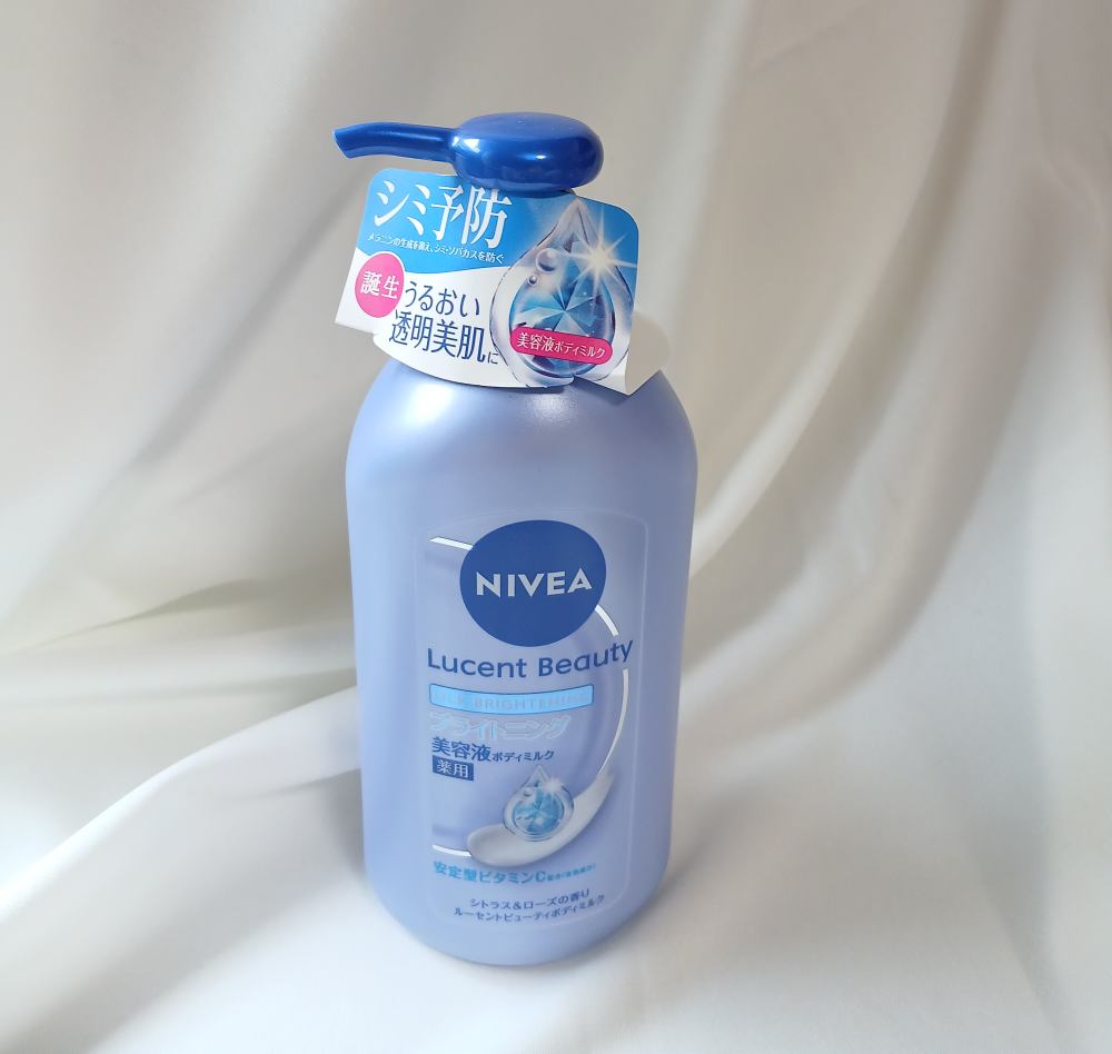 【医薬部外品】ニベア ルーセントビューティ シルクブライトニング ブライトニング美容液ボディミルク/ニベア/ボディミルクを使ったクチコミ（2枚目）