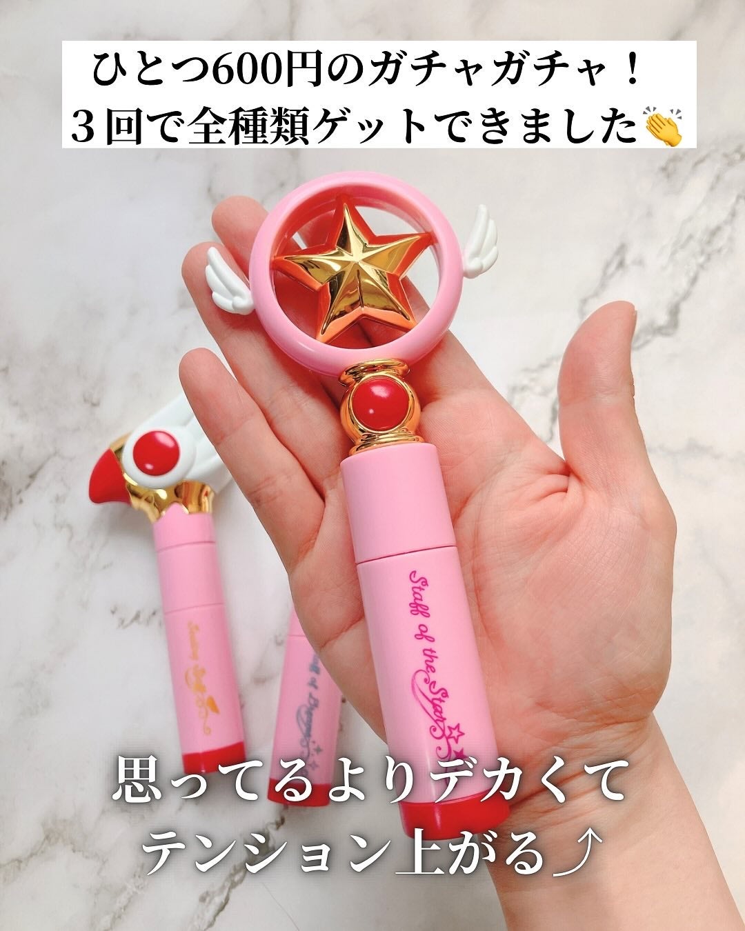 薬用リップスティックXD/メンソレータム/リップクリームを使ったクチコミ(2枚目)