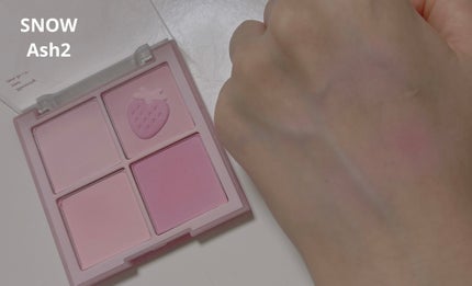 ブレンディングムードチーク/dasique/パウダーチークを使ったクチコミ(4枚目)