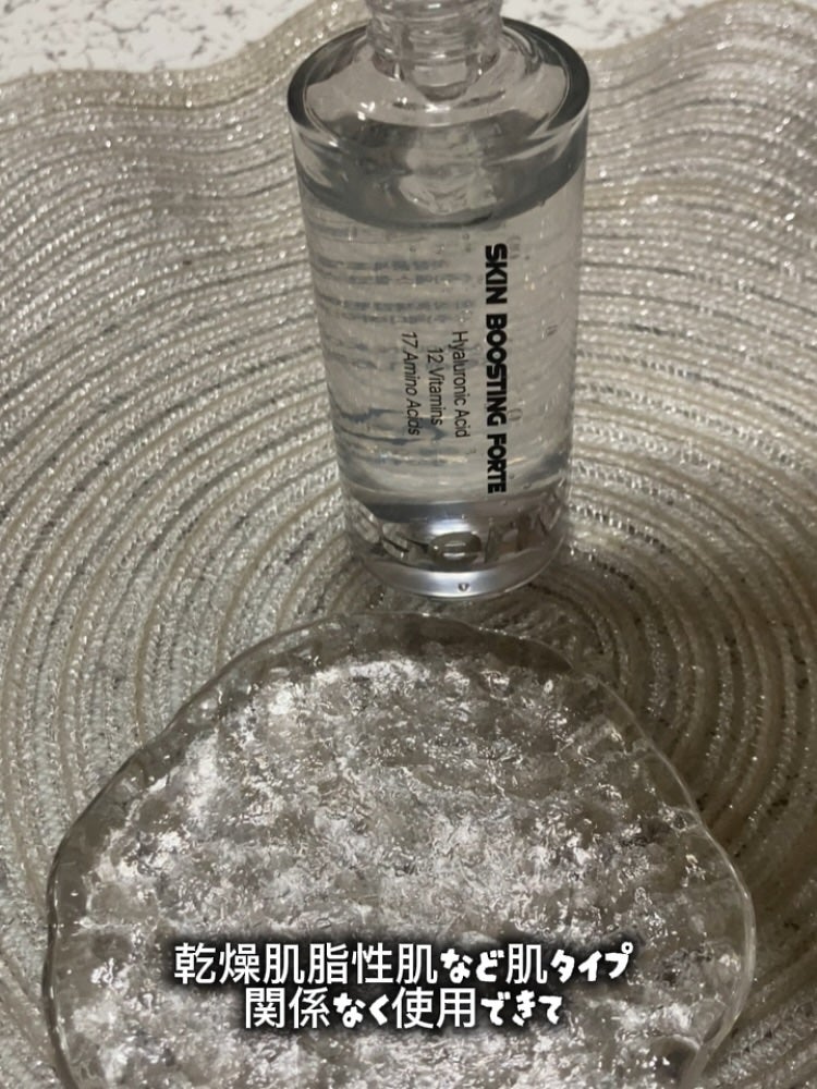 miia2020 on LIPS 「夏風邪でダウン中🤧旦那の移りましたwそれなのに兄の市選抜のコピ..」(8枚目)