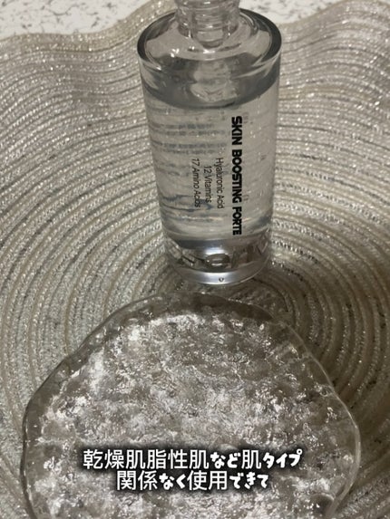 miia2020 on LIPS 「夏風邪でダウン中🤧旦那の移りましたwそれなのに兄の市選抜のコピ..」(8枚目)