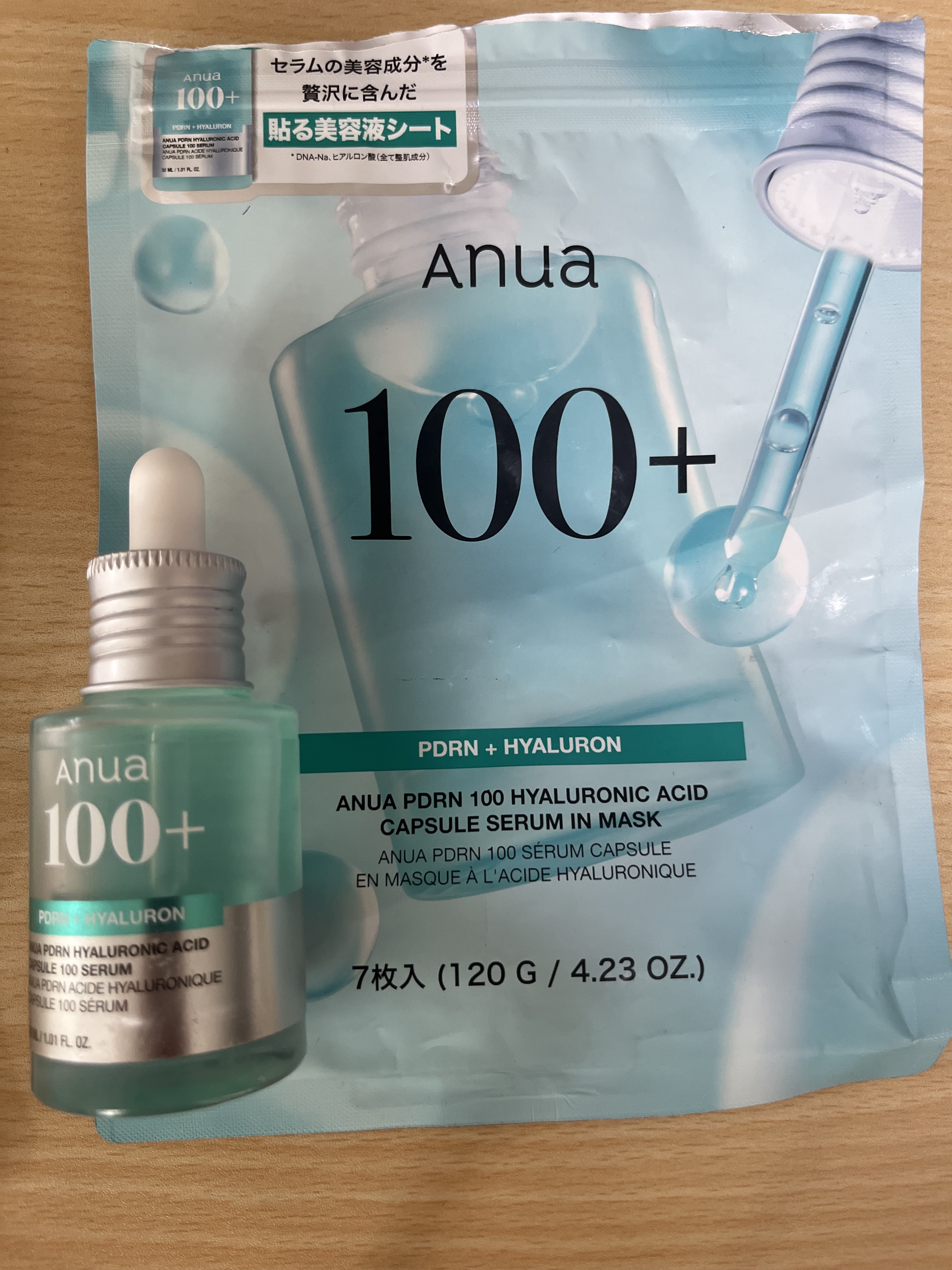 PDRNヒアルロン酸カプセル100セラムマスクパック/Anua/シートマスク・パックを使ったクチコミ（1枚目）