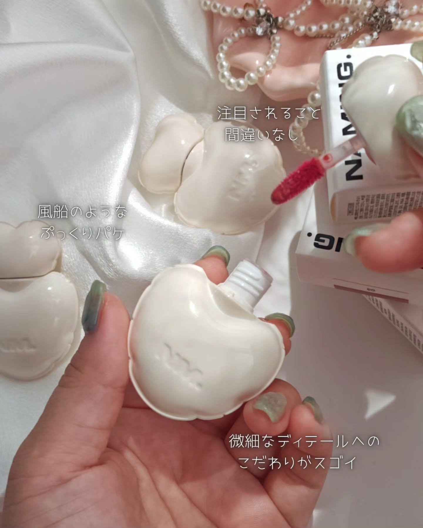 ネーミング グロウ ハートリップティント 03（日本限定色）/NAMING./リップティントを使ったクチコミ（2枚目）