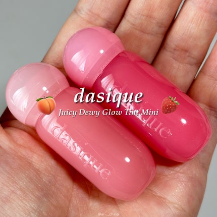 ジューシーデューイグロウティントミニ 15 ローストロベリー(ミニ限定)/dasique/リップティントを使ったクチコミ(1枚目)