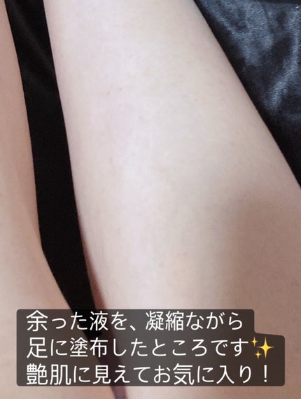 新潟地酒フェイスマスク/株式会社つつわび/シートマスク・パックを使ったクチコミ(4枚目)