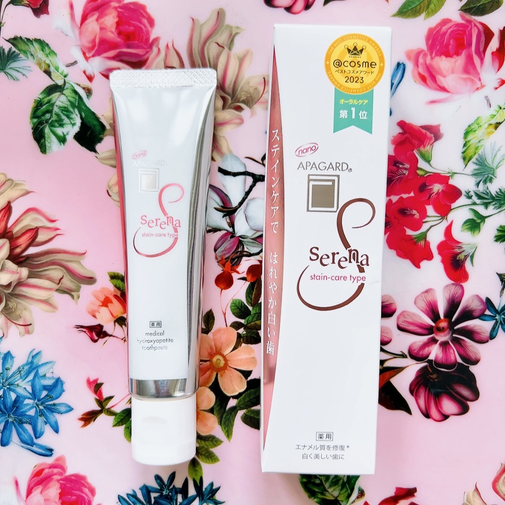 アパガードセレナ/アパガード/歯磨き粉を使ったクチコミ（1枚目）