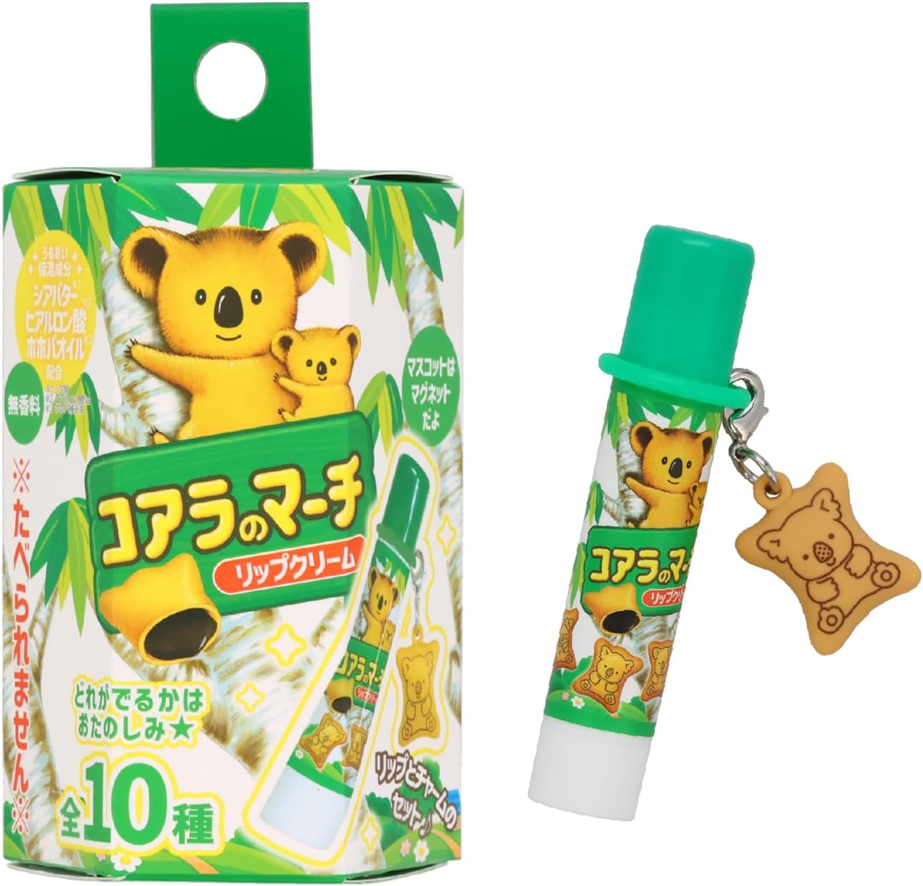 コアラのマーチ マスコット付きリップクリーム SHOBIDO