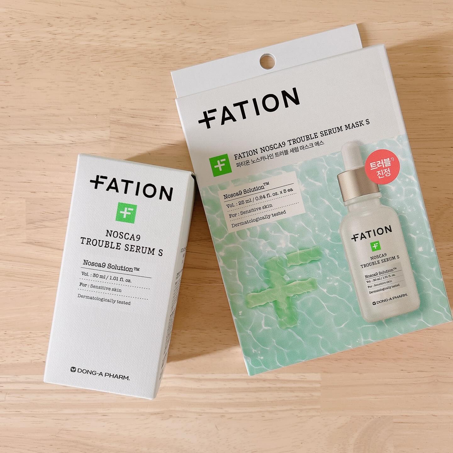 ノスカナイン トラブルセラム マスク/FATION/シートマスク・パックを使ったクチコミ（1枚目）