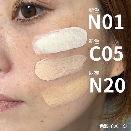 SPステイ ルミマット リキッド ファンデーション/MAYBELLINE NEW YORK/リキッドファンデーションを使ったクチコミ(3枚目)