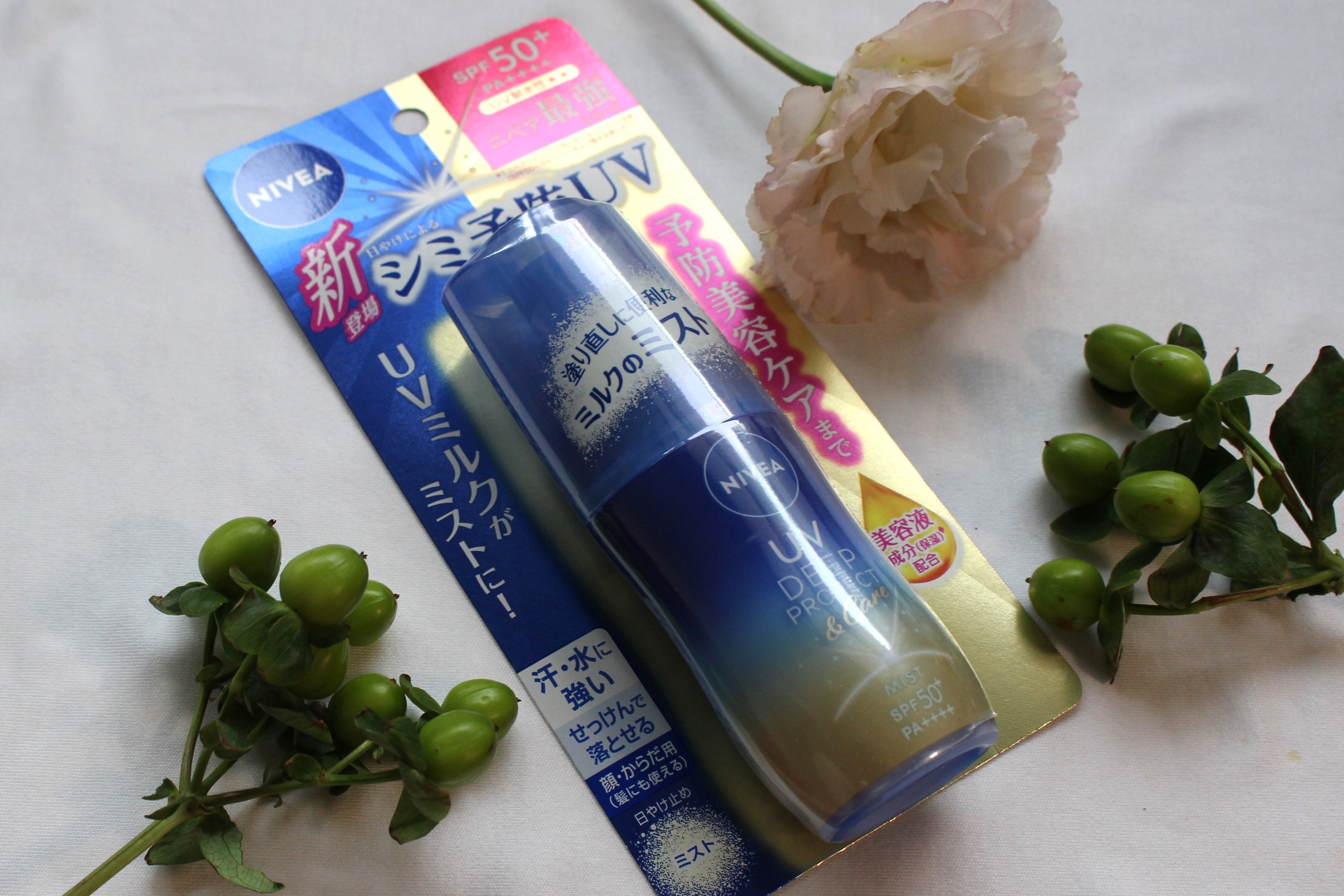 ニベアUV ディーププロテクト＆ケア ミルクミスト/ニベア/日焼け止めミスト・スプレーを使ったクチコミ（1枚目）