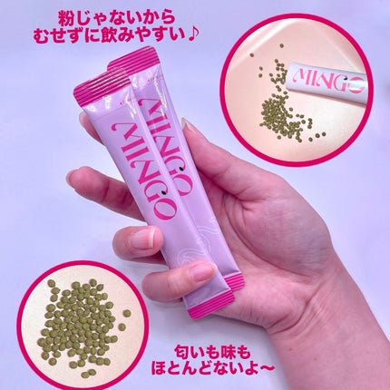 ダイエット韓方ミンゴ/ソヌ/ボディサプリメントを使ったクチコミ(2枚目)