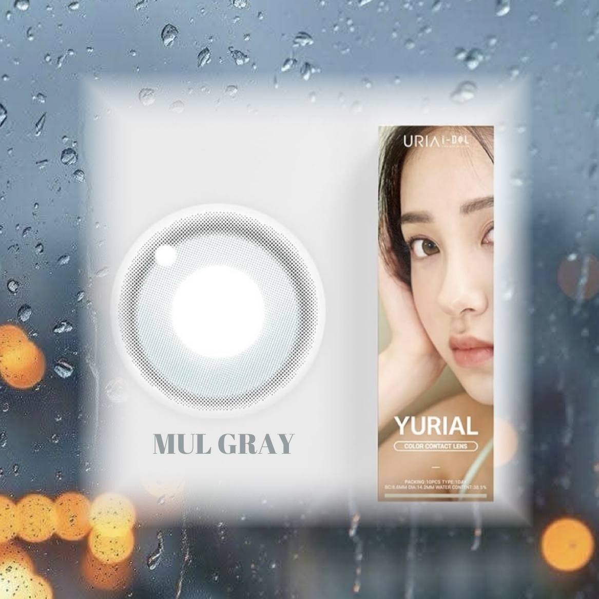 YURIAL 1DAY/URIA i-DOL/ワンデー（１DAY）カラコンを使ったクチコミ（2枚目）