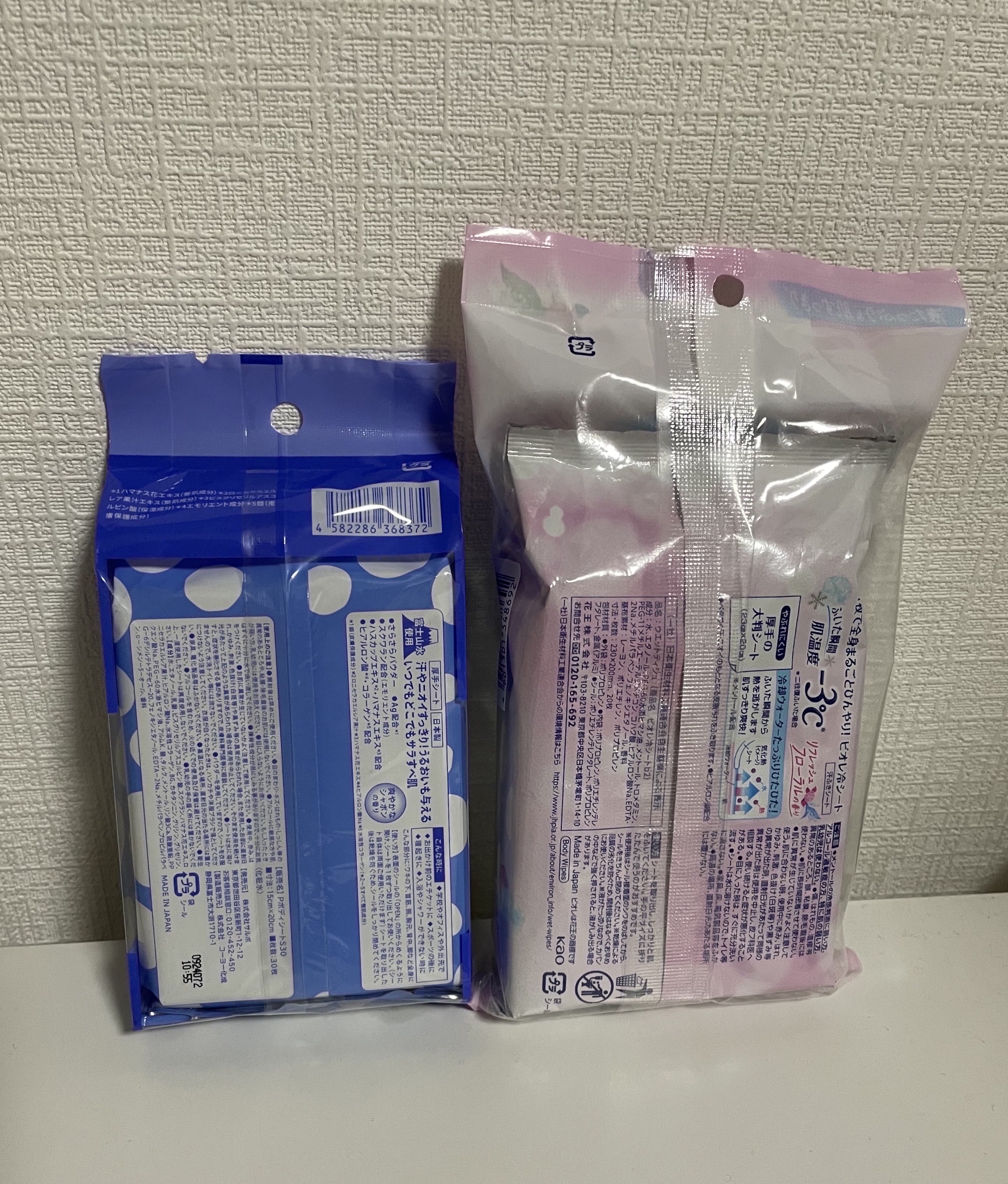 冷シート リフレッシュフローラルの香り/ビオレ/ボディシートを使ったクチコミ（2枚目）