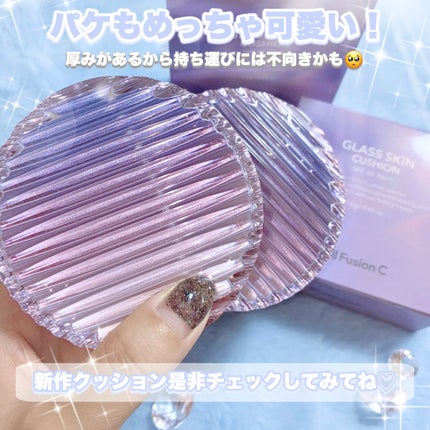 グラススキンクッション/Cell Fusion C(セルフュージョンシー)/クッションファンデーションを使ったクチコミ(5枚目)