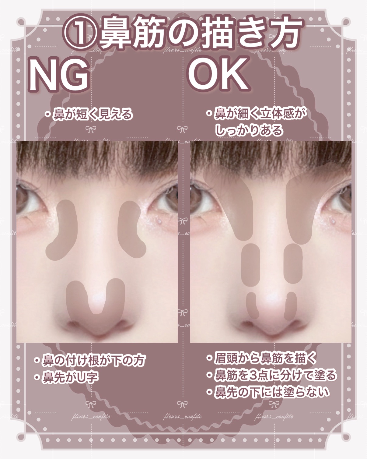 アディクション ザ ブラッシュ ニュアンサー/ADDICTION/パウダーチークを使ったクチコミ（2枚目）