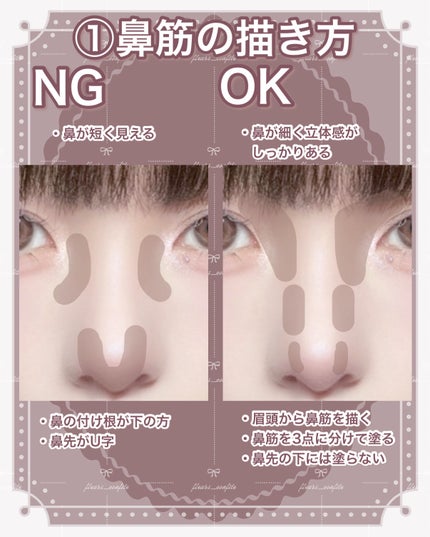 トーンフィルターハイライト/CEZANNE/パウダーハイライトを使ったクチコミ(2枚目)