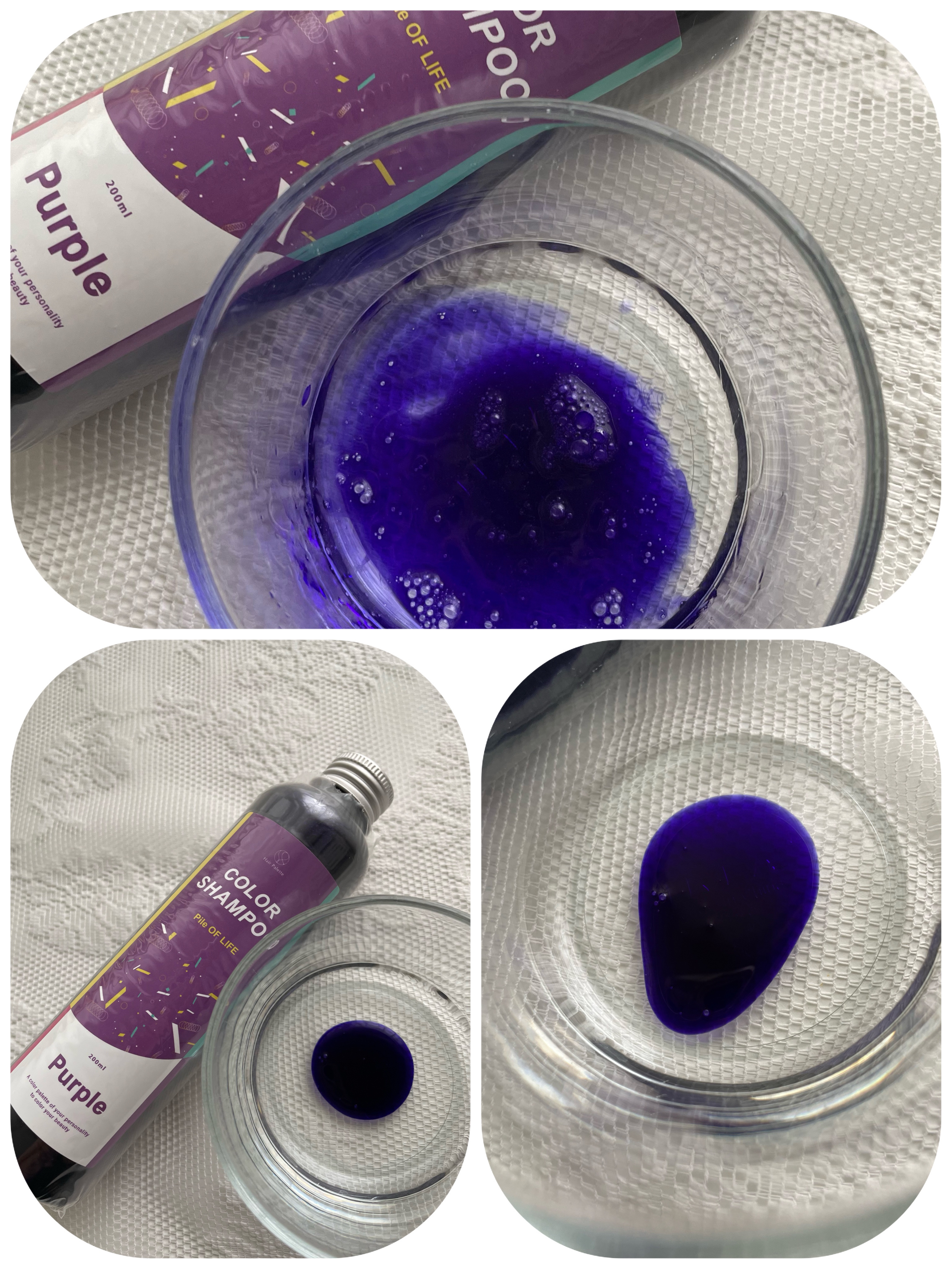 カラーシャンプー　パープル/HairPalette/サロンシャンプーを使ったクチコミ（2枚目）