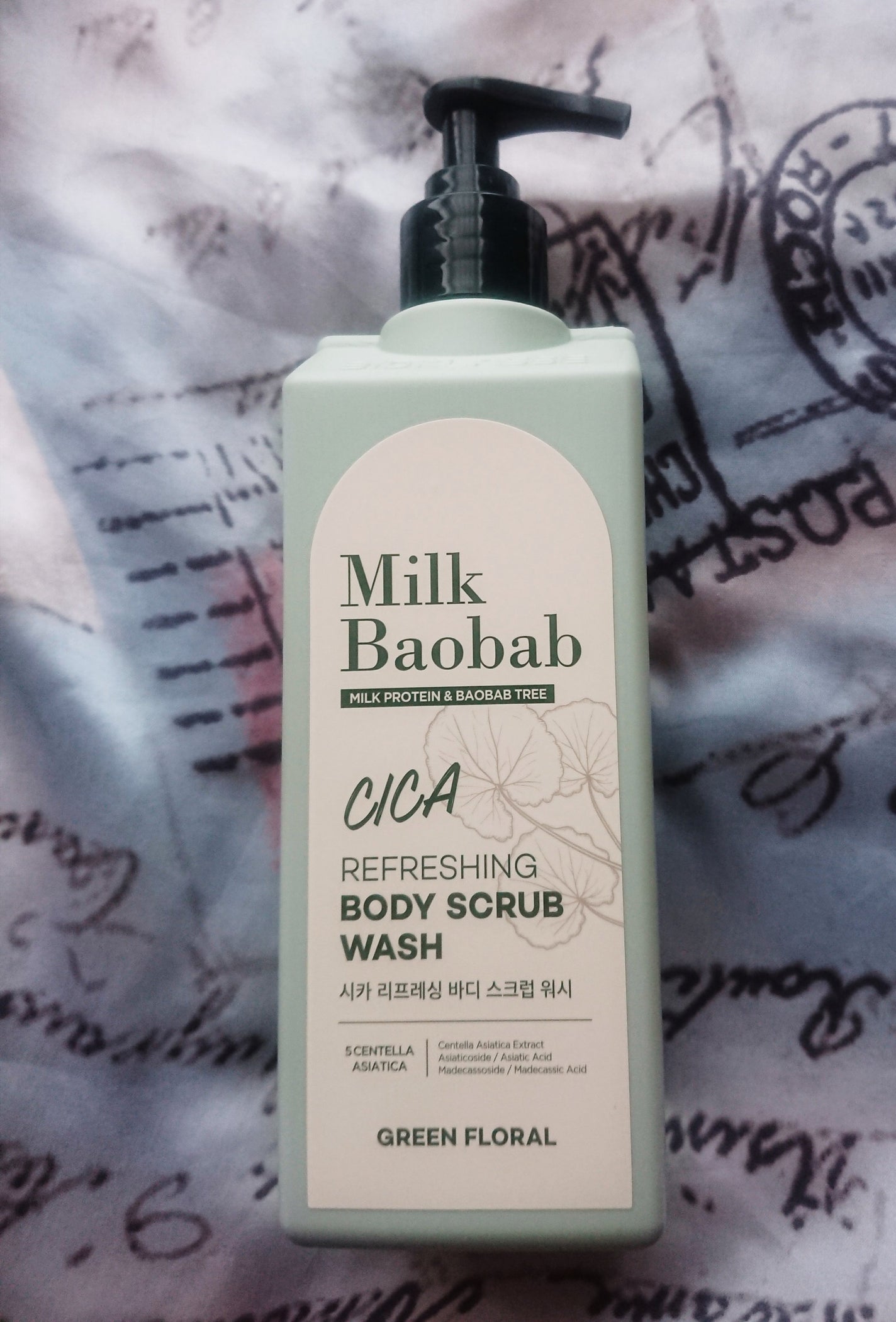 シカ リフレッシング ボディ スクラブ ウォッシュ/ミルクバオバブ/ボディスクラブを使ったクチコミ(1枚目)