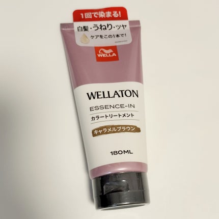 ウエラトーン エッセンスイン カラートリートメント/ウエラ/ヘアカラーを使ったクチコミ(1枚目)
