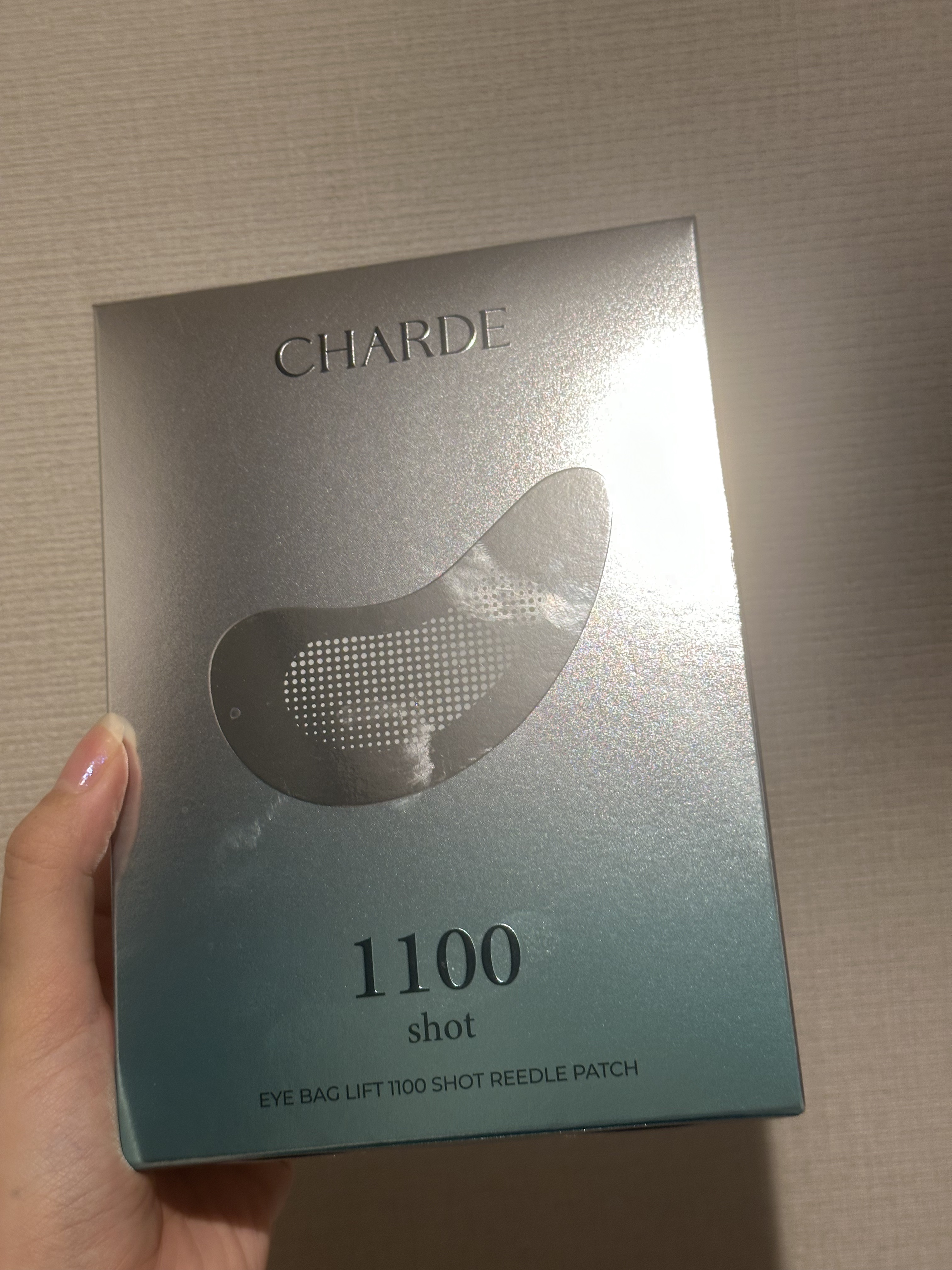 アイバックリフト1100シャットリードルパッチ/CHARDE/シートマスク・パックを使ったクチコミ（1枚目）