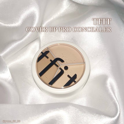 カバーアッププロコンシーラー/TFIT/パレットコンシーラーを使ったクチコミ(5枚目)