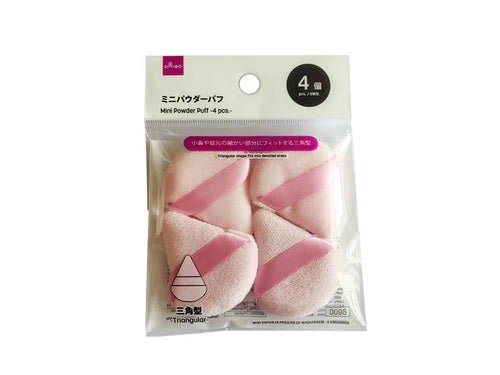 ミニパウダーパフ(4個) DAISO