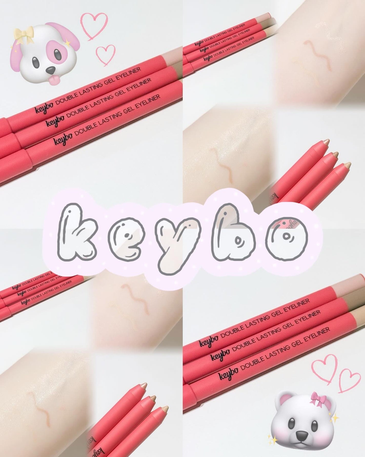 ダブルラスティングジェルライナー/keybo/ジェルアイライナーを使ったクチコミ(1枚目)