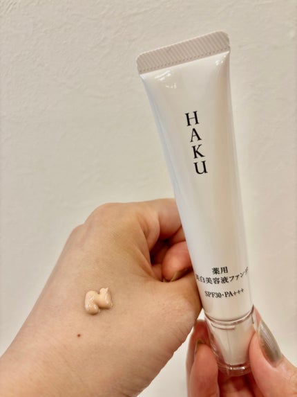 薬用 美白美容液ファンデ(医薬部外品)/HAKU/クリーム・エマルジョンファンデーションを使ったクチコミ(2枚目)