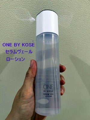 セラムヴェール ローション/ONE BY KOSE/化粧水を使ったクチコミ(3枚目)