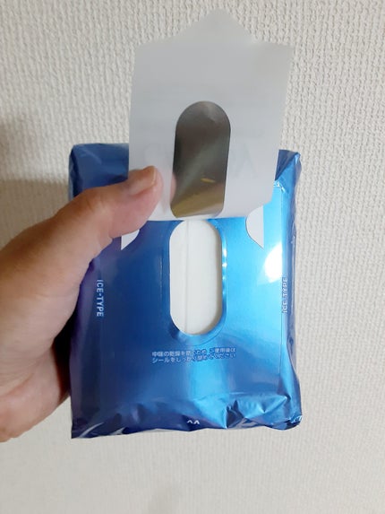 を使ったクチコミ(3枚目)