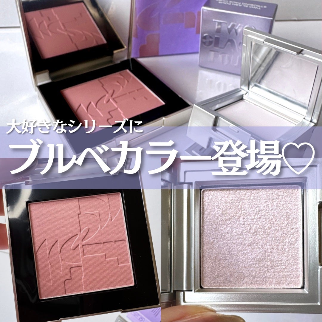 ストロビングフェイスキューブ/TWO SLASH FOUR/ハイライトを使ったクチコミ(1枚目)