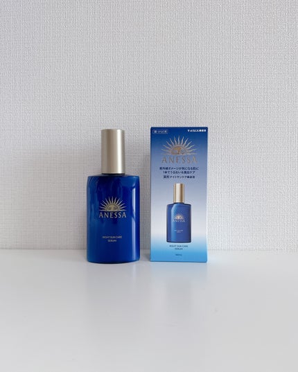 アネッサ スキンセラム<医薬部外品>/アネッサ/フェイスクリームを使ったクチコミ(2枚目)