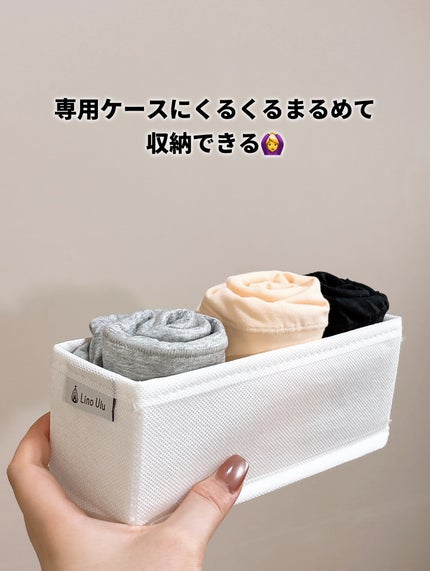 温活美人ショーツ/LinoUlu/その他生理用品を使ったクチコミ(4枚目)