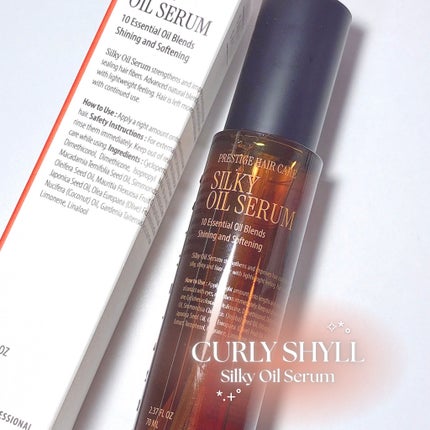 SILKY OIL SERUM/CULRY SHYLL/ヘアオイルを使ったクチコミ(1枚目)