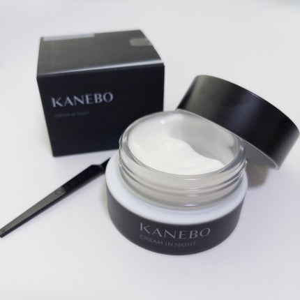 カネボウ クリーム イン ナイトⅡ【医薬部外品】/KANEBO/フェイスクリームを使ったクチコミ(1枚目)
