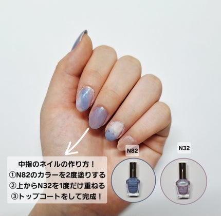 カラフルネイルズ/キャンメイク/マニキュアを使ったクチコミ(4枚目)