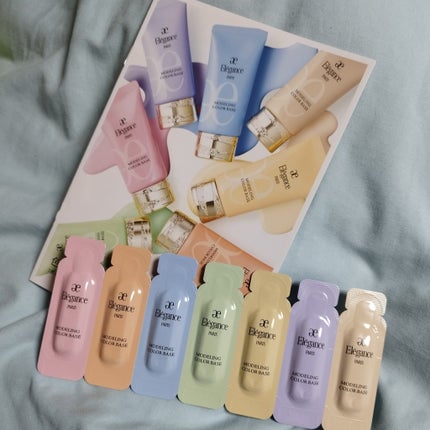 エレガンス モデリング カラーアップ ベース/Elégance/化粧下地を使ったクチコミ(1枚目)