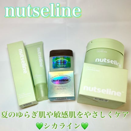CICA NUT CALMING PAD/nutseline/トナーパッドを使ったクチコミ(1枚目)