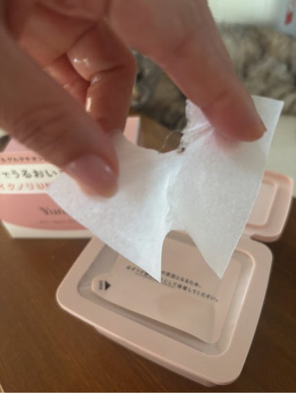 マルチスクエアシートマスク/Yunth/シートマスク・パックを使ったクチコミ(3枚目)