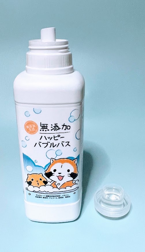 無添加ハッピーバブルバス /マックス/炭酸系入浴剤を使ったクチコミ（3枚目）