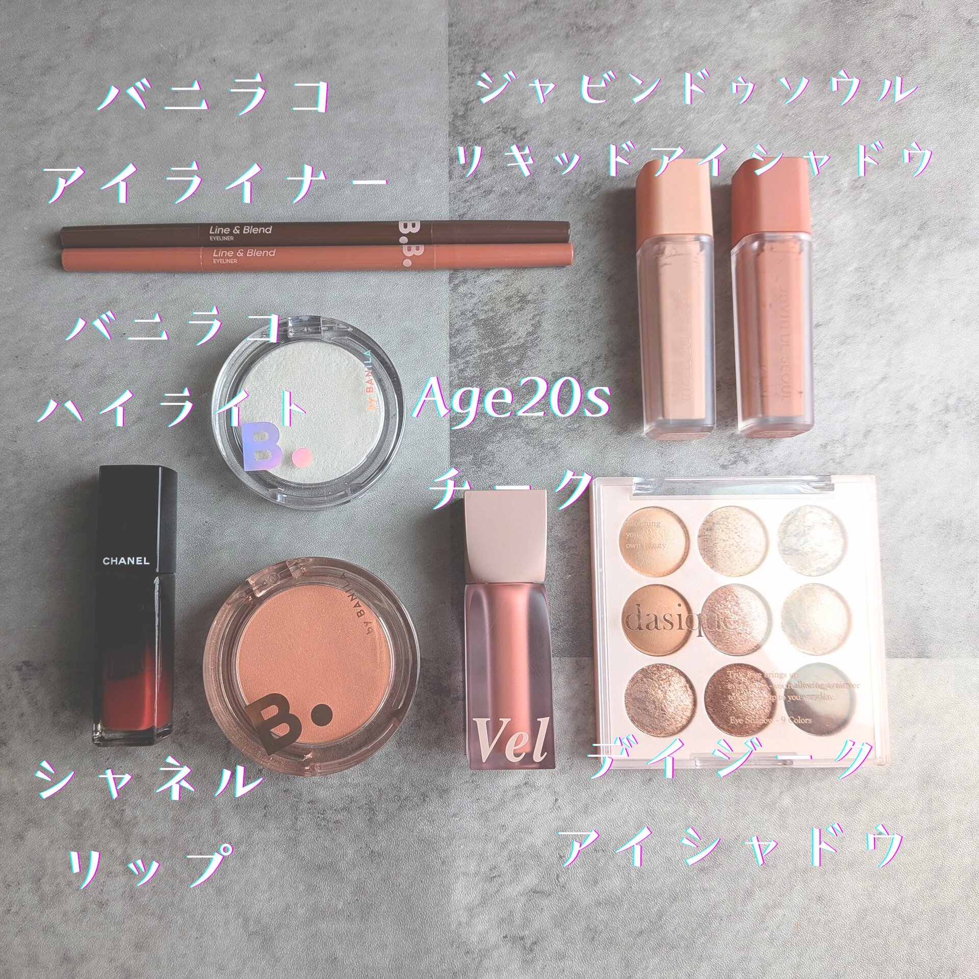 ルージュ アリュール ラック/CHANEL/口紅を使ったクチコミ（2枚目）