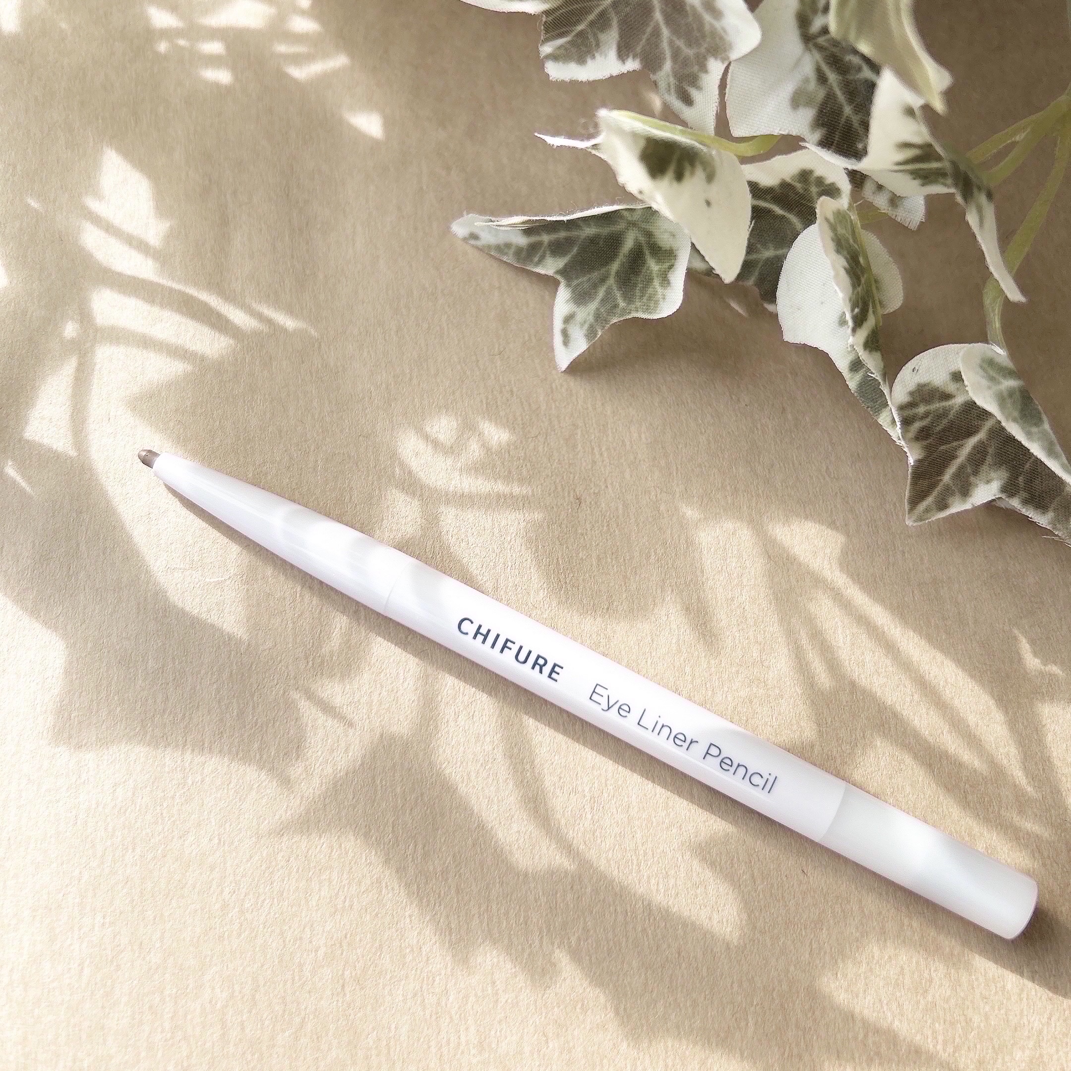 アイ ライナー ペンシル くり出し式/ちふれ/ペンシルアイライナーを使ったクチコミ（2枚目）