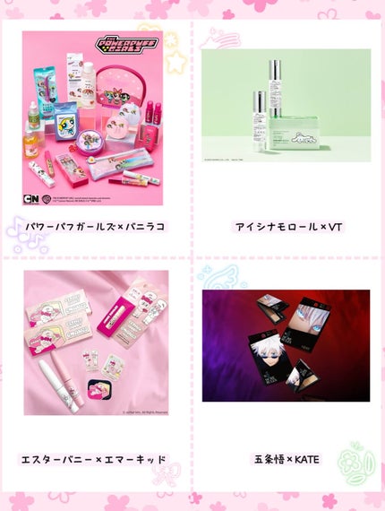 ããð¡ãã©ããããŸã on LIPS ãããã«ã¡ã¯ãããã§ãïŒä»åã¯ã女å
å¿ããããããã!!/æ¿ã¢ã..ãïŒ4æç®ïŒ