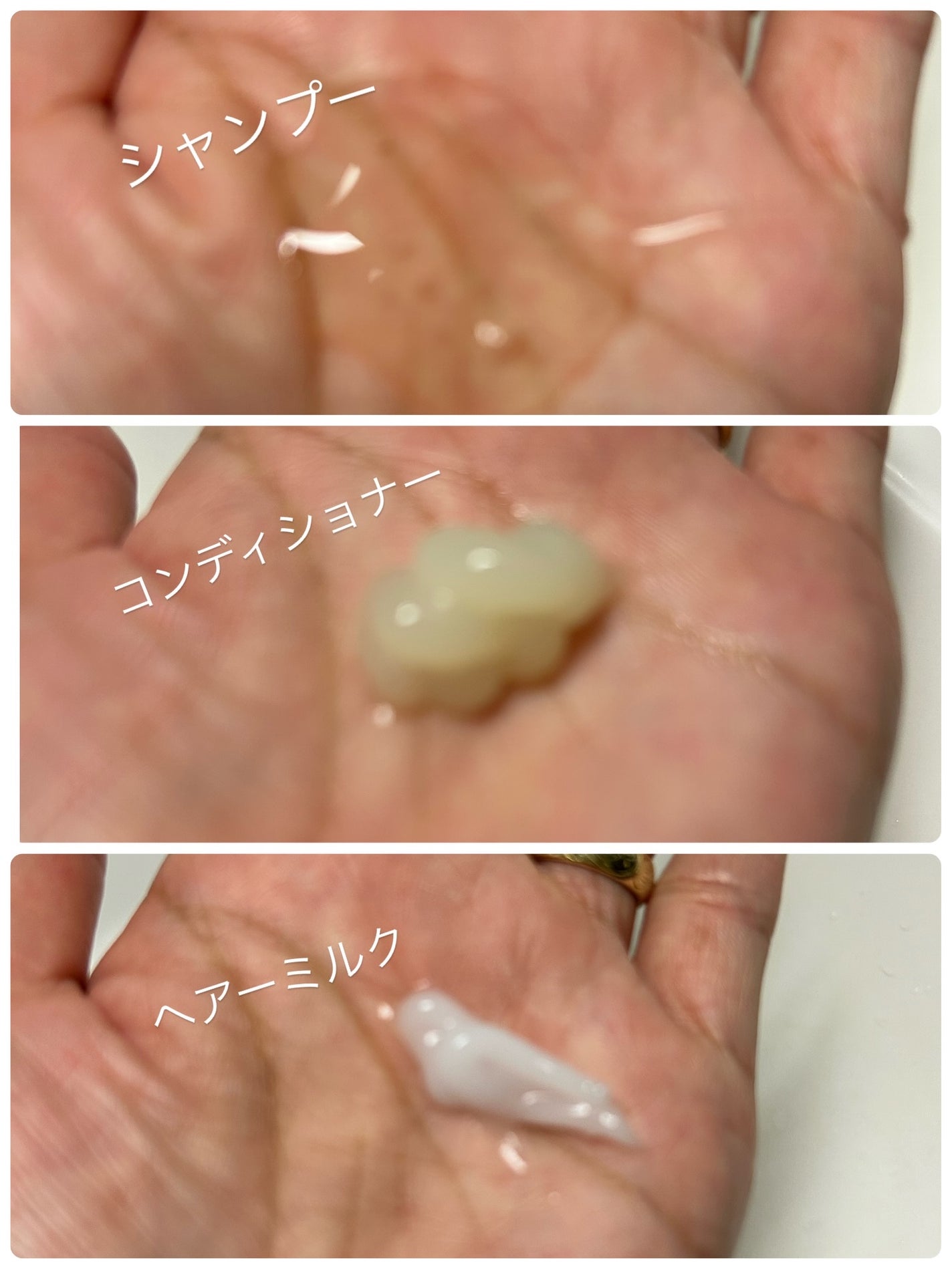 リポ ラボ ケラチンセラム ジェルモイスト シャンプー /トリートメントスリークリペア*/LIPO LABO/市販シャンプーを使ったクチコミ(4枚目)