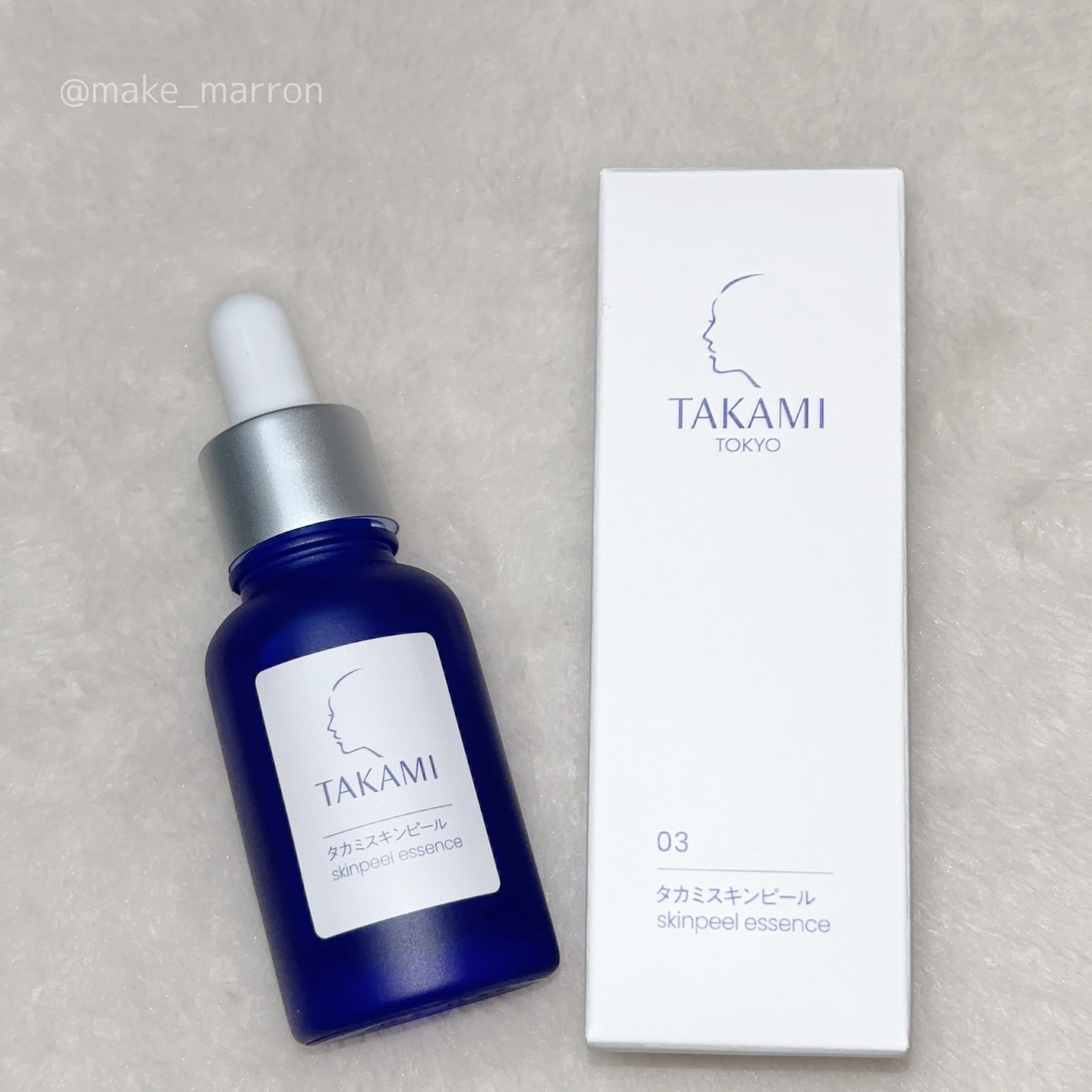 タカミスキンピール/タカミ/ブースター・導入液を使ったクチコミ（1枚目）