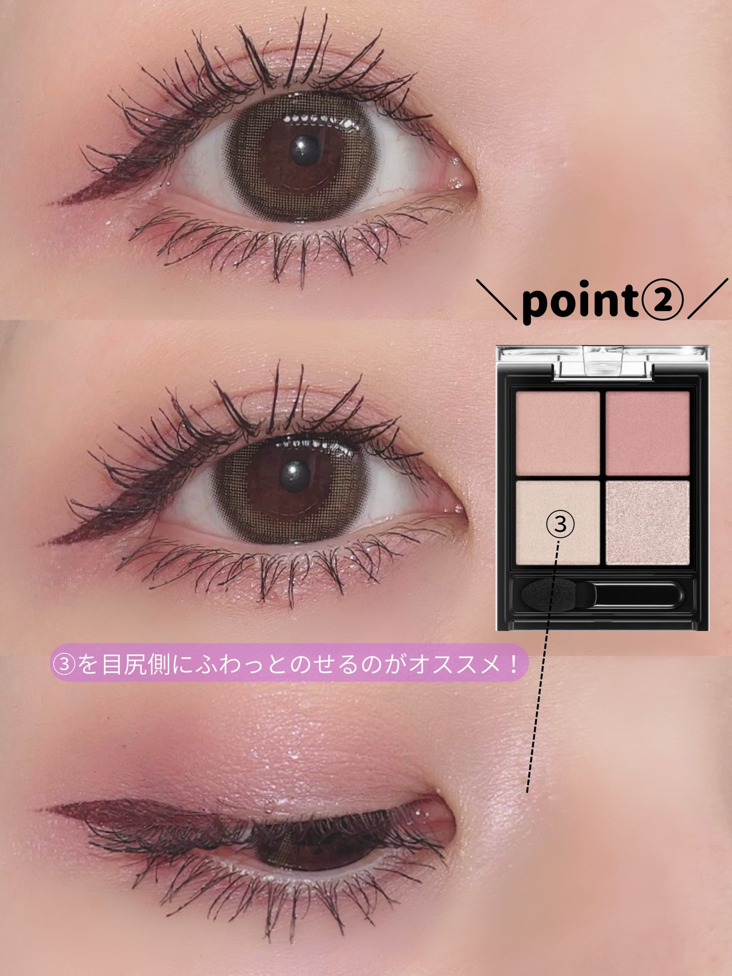 MD インスパイア ボリューム カーリング マスカラ/mude./マスカラを使ったクチコミ(3枚目)